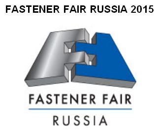 fastener fair russia 2015
